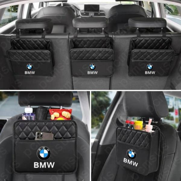 BMW シートバックポケット ヘッドレスト 収納 小物入れ アームレスト Mスポ X1/X2/X3/...