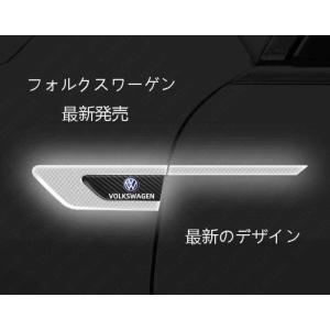 夜光る フォルクスワーゲン アルテオン クロスポロ ゴルフ シャラン カーステッカー エンブレム プ...