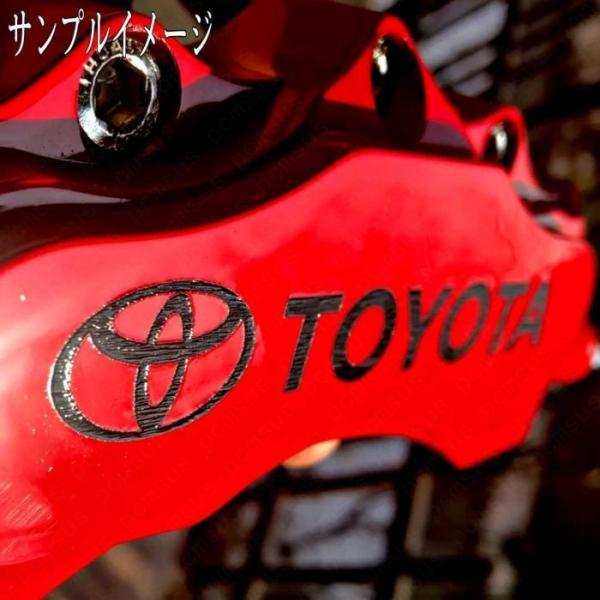 TOYOTA エンブレム 耐熱デカール ステッカー  ドレスアップ ブレーキキャリパー/カバー プリ...