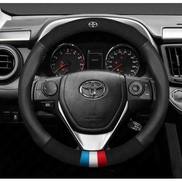 ハンドルカバー RAV4 PRADO ランドクルーザープラド クラウン アクア トヨタ ステアリング...