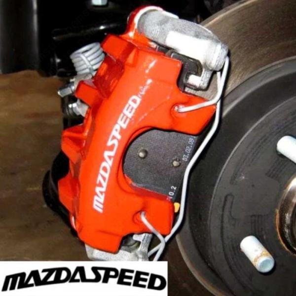 MAZDASPEED 耐熱デカール ステッカー ドレスアップ ブレーキキャリパー/カバー マツダスピ...