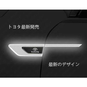 夜光る トヨタ RAV4 PRADO クラウン アクア  カーステッカー エンブレム プレート フェ...