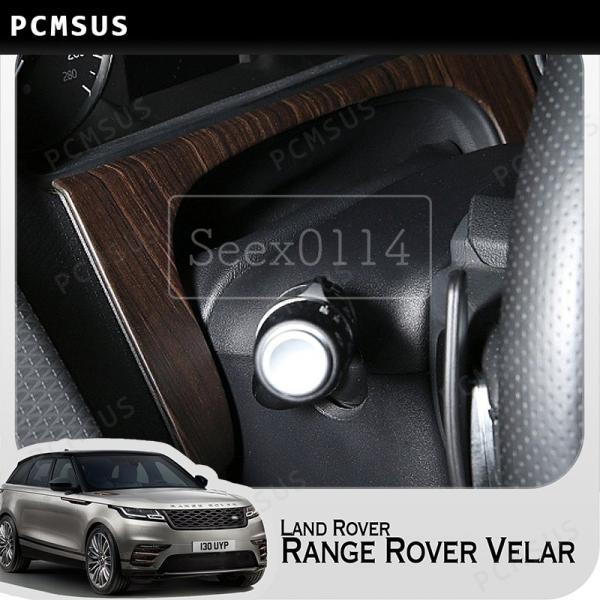 Range Rover Velar ウッドデザイン フロント ダッシュボード デコレーション カバー...