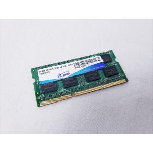 (中古) 204Pin 1333(PC3-10600) 2GB DDR3 S.O.DIMM｜pcones