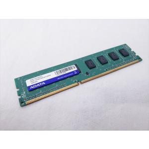 (中古) PC3-10600(DDR3 1333) 4GB /バルク｜pcones