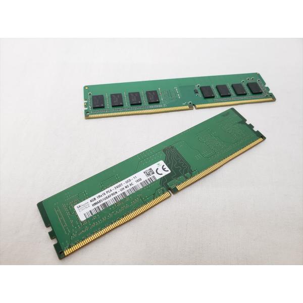 (中古) PC4-19200(DDR4 2400) 4GB /バルク