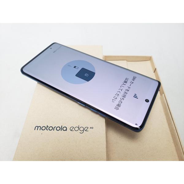 (中古) motorola edge 40 ルナブルー /PAY50002JP 【国内版 SIMFR...