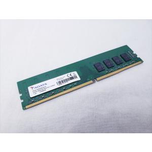 (中古) PC4-25600(DDR4 3200) 8GB /バルク