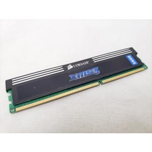 (中古) PC3-10600(DDR3 1333) 4GB /バルク