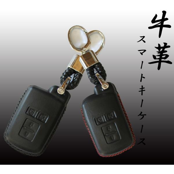 トヨタ スマートキーカバー 本革ケース  ノア80系/ヴォクシー80系/エスクァイア80/アルファー...