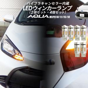 キーシリンダー LED【ホワイト/ブルー/レッド/ピンク】180SX 平成1/03