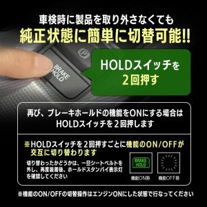 HONDA CIVIC シビック MT車 専用...の詳細画像4