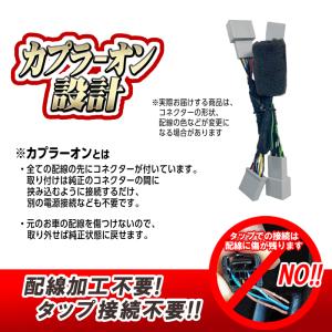 HONDA CIVIC シビック MT車 専用...の詳細画像5