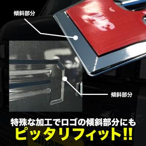 三菱 デリカミニ 専用 リアエンブレムガーニッ...の詳細画像3