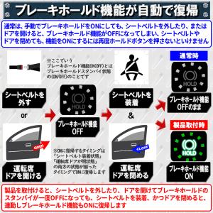 TOYOTA アルファードヴェルファイア 30...の詳細画像3