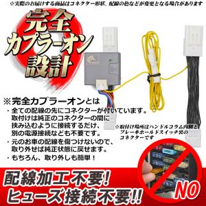 TOYOTA アルファードヴェルファイア 30...の詳細画像5
