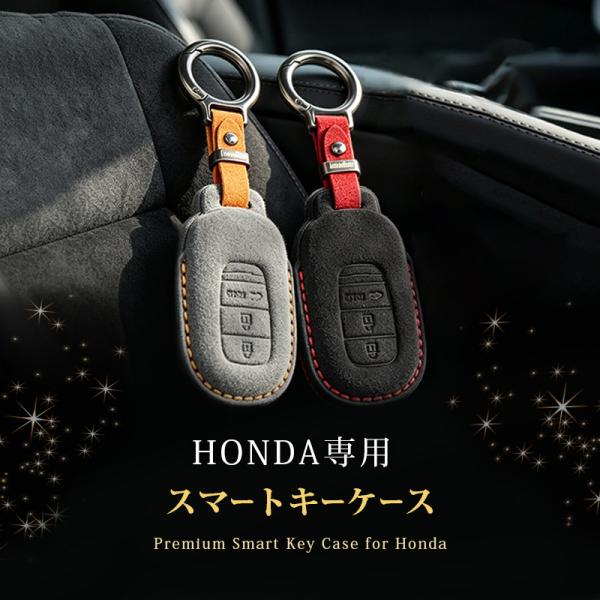 HONDA ホンダ車両 N-BOX N-BOXカスタム JOY JF5 / JF6 フリード ステッ...
