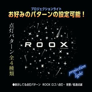 NISSAN ROOX ルークス 専用 車内灯...の詳細画像5