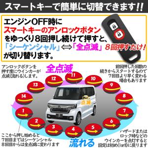 【HONDA N-BOX・N-BOXcusto...の詳細画像4