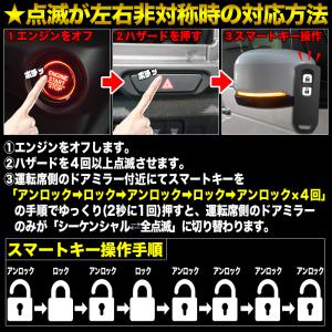 【HONDA N-BOX・N-BOXcusto...の詳細画像5