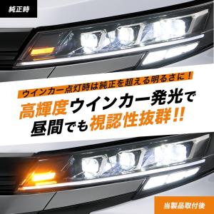 【OBD点検&車検対応】 TOYOTA ノア ...の詳細画像3