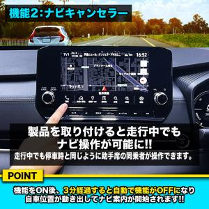 三菱 アウトランダーPHEV 9インチスマート...の詳細画像2