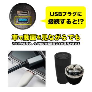 SUZUKI車 汎用 USB + HDMI ケ...の詳細画像4