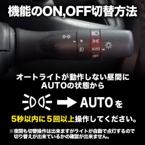 【OBD車検対応】スズキ スペーシアカスタム ...の詳細画像5