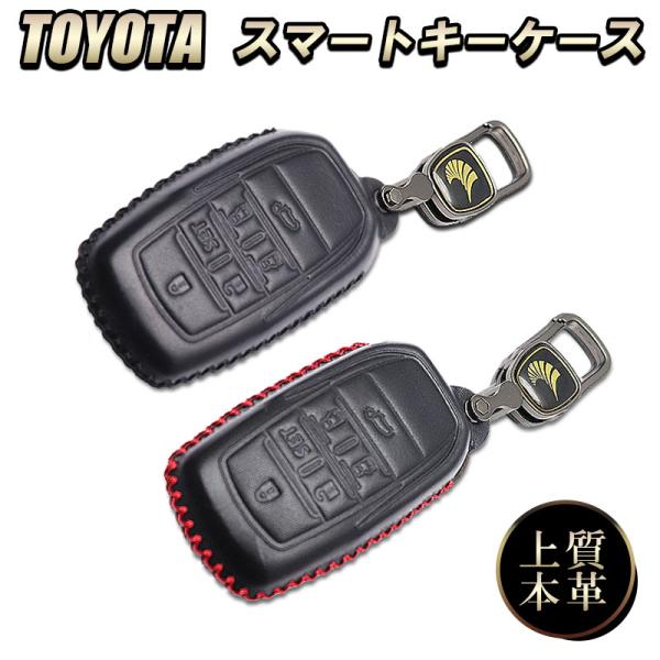 TOYOTA アルファード ヴェルファイア 高品質本革 手作り 立体型押し 完全フィット 3D立体構...