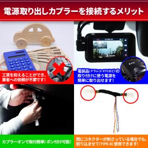 TOYOTA VOXY ヴォクシー ノア NO...の詳細画像5