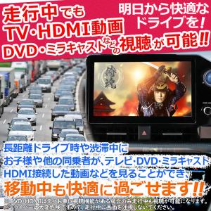 【TOYOTA ノア/ヴォクシー90系対応】テ...の詳細画像1