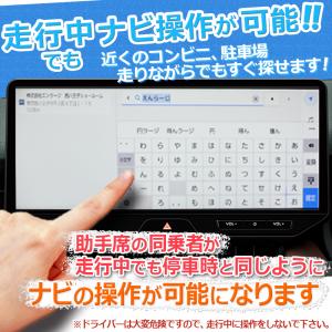 ハリアー80系 R4年10月〜R7年5月まで ...の詳細画像2