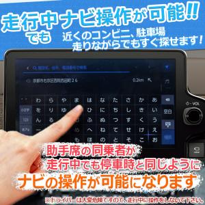 【OBD車検&LCAエラー対応 後付けスイッチ...の詳細画像3