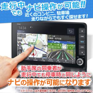 N-BOX N-BOXカスタム N-BOX J...の詳細画像2