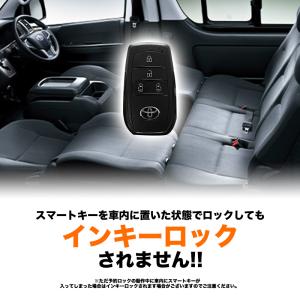 TOYOTA ハイエース バン 200系 9型...の詳細画像3