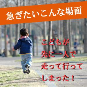 TOYOTA ハイエース 200系3型〜 予約...の詳細画像1