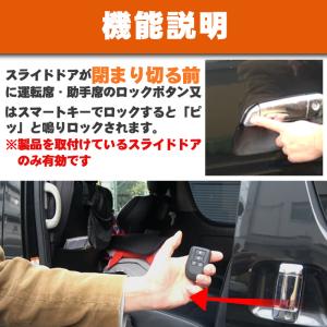 TOYOTA ハイエース 200系3型〜 予約...の詳細画像3
