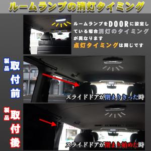 TOYOTA ハイエース 200系3型〜 予約...の詳細画像4