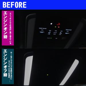トヨタ アルファード/ヴェルファイア 40系 ...の詳細画像2