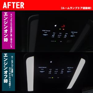 トヨタ アルファード/ヴェルファイア 40系 ...の詳細画像3