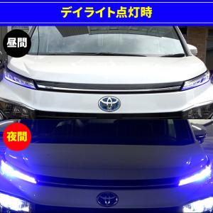 【OBD点検&車検対応】 TOYOTA ヴォク...の詳細画像5