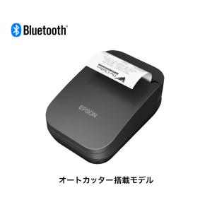 エプソン TM-P80II モバイルプリンタ 58mm オートカットモデル Bluetooth+USB対応 型番P802B941A2【送料無料】