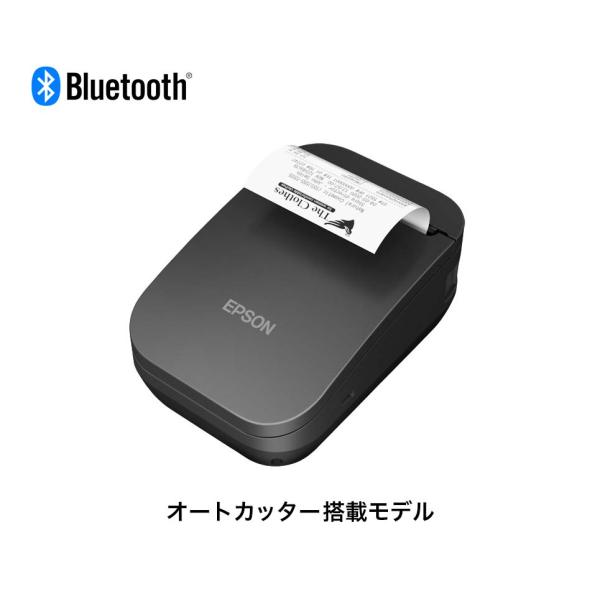 エプソン TM-P80II モバイルプリンタ 58mm オートカットモデル 無線LAN+USB対応 ...