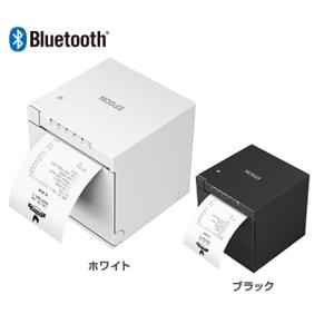 エプソンTM-m30III-H レシートプリンタ 58mm/80mm幅 (Bluetooth/USB...