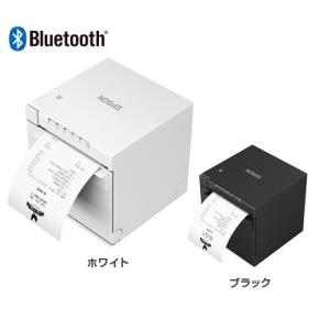 エプソンTM-m55 レシートプリンター 58mm/80mm幅 (Bluetooth/USB/有線/...