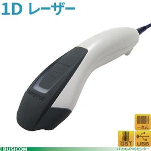 デンソー（DENSO） SE1-BB-C 1次元バーコードスキャナ Bluetooth（充電