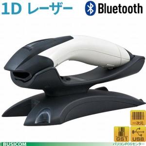 デンソー（DENSO） SE1-BB-C 1次元バーコードスキャナ Bluetooth（充電