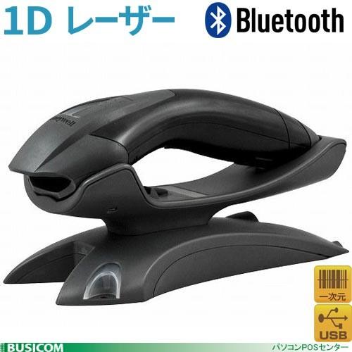 Honeywell 1202g-2-usb Bluetoothハンドレーザースキャナー Voyage...