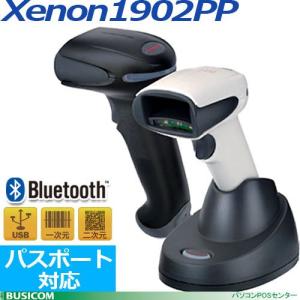 BUSICOM Xenon1902PP Bluetooth接続パスポートリーダー（USBユニット・AC付）｜pcpos2