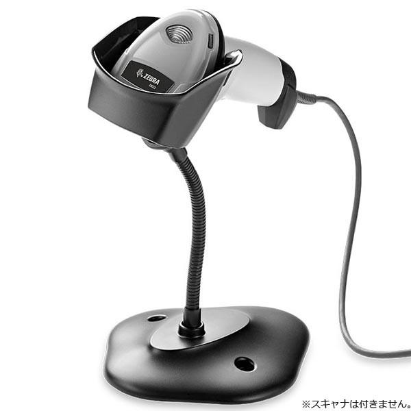 ゼブラ 20-71043-04r DS4308/DS2208用 インテリスタンド Gooseneck...